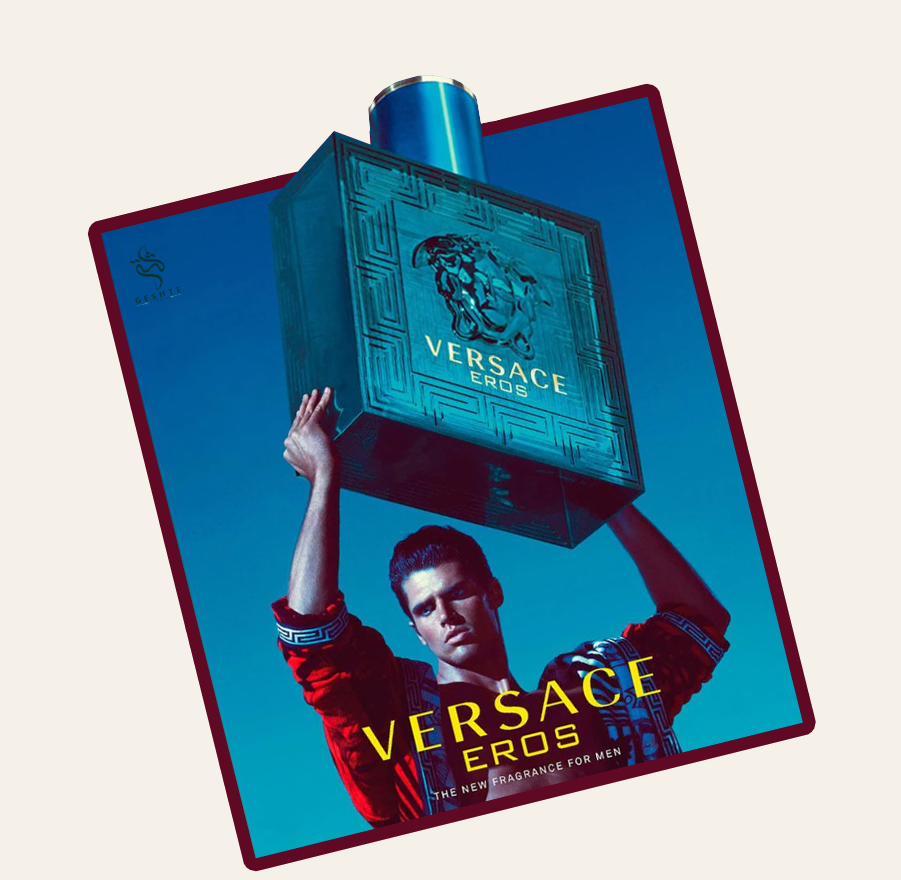 خرید عطر ورساچه اروس